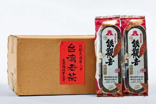 保利香港7月拍賣 陳年茶葉精品搶先看