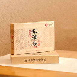 精品老茶頭 潤(rùn)元昌精品老茶頭 2018年潤(rùn)元昌精品老茶頭熟茶250克 圖片 測(cè)評(píng) 評(píng)價(jià) 價(jià)格 批發(fā) 哪里買(mǎi) 怎么樣