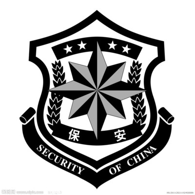 南昌保安公司 承接總公司業(yè)務，專業(yè)服務保障安全