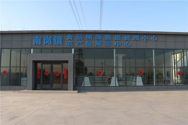 黨建引領(lǐng)出實招 富民興村顯成效——灌云縣南崗鎮(zhèn)承接總公司業(yè)務助推鄉(xiāng)村振興