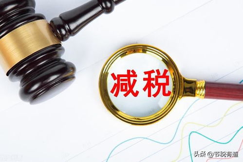 建筑業(yè)老板沸騰了！缺進項問題終得解，稅負低至3%承接總公司業(yè)務