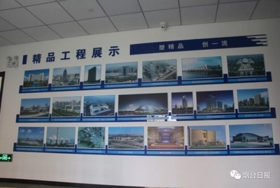 天元建設集團煙臺公司 當年成立，當年產(chǎn)值破億