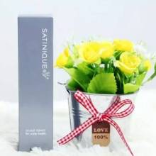 蒼南縣誠寶日用品廠業(yè)務(wù)銷售部 專業(yè)提供優(yōu)質(zhì)香片及日用品解決方案